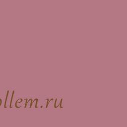 ФУТЕР 2-НИТКА 30/30 С АНТИПИЛЛИНГОВОЙ ОБРАБОТКОЙ, компакт пенье